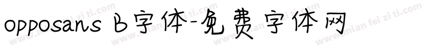 opposans B字体字体转换